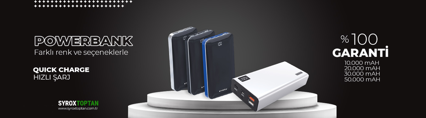 powerbank