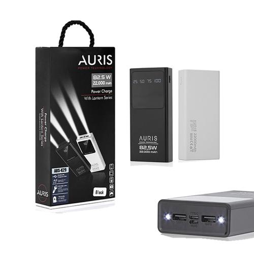 Auris K29 22,000 mAh LCD+Fener Power Bank