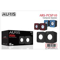 Auris PCSP10 Pc Speaker