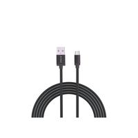 Syrox C17 2,0A Micro Usb Şarj ve Data Kablosu 200cm