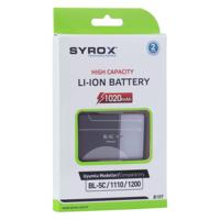 Nokia 2300 Uyumlu Batarya - Syrox b107