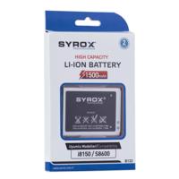 Samsung İ8150 Compatible Li-on Mobile Phone Battery - Syrox b133