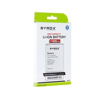 Discovery E3 Uyumlu Batarya - Syrox b152