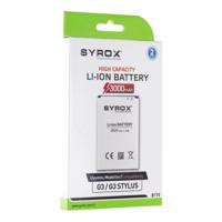 LG BL-53YH Uyumlu Batarya - Syrox b170