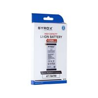Samsung A7 Uyumlu Batarya - Syrox b175