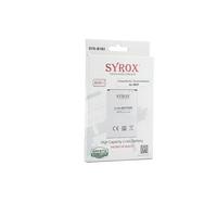 LG BL-54SG Uyumlu Batarya - Syrox b183