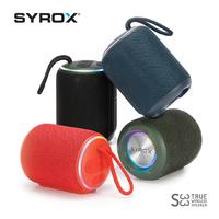 Syrox S33 TWS 5,1 Bluetooth Full Bass Hoparlör