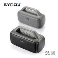 Syrox S42 SPS 5.1 Bluetooth Ultra Bass Hoparlör