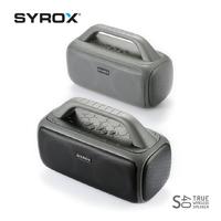 Syrox S42 SPS 5,1 Bluetooth Ultra Bass Hoparlör